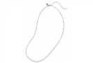 main thumbnail image for Freshwater Pearl Chain