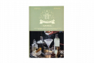 main thumbnail image for The Maison Premiere Almanac